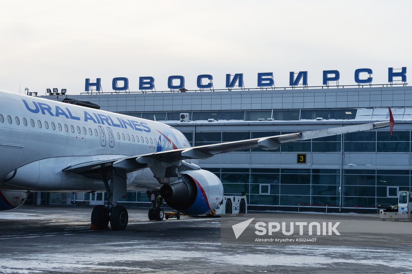 Civil Aviation Day at Novosibirsk International Airport