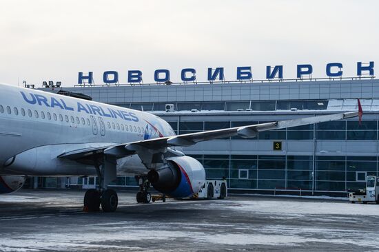 Civil Aviation Day at Novosibirsk International Airport