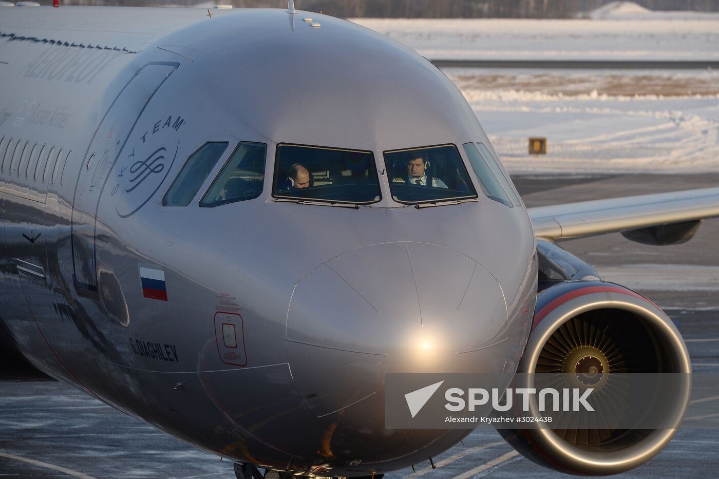 Civil Aviation Day at Novosibirsk International Airport