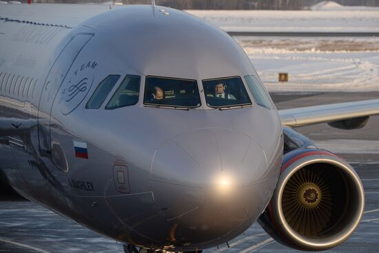 Civil Aviation Day at Novosibirsk International Airport