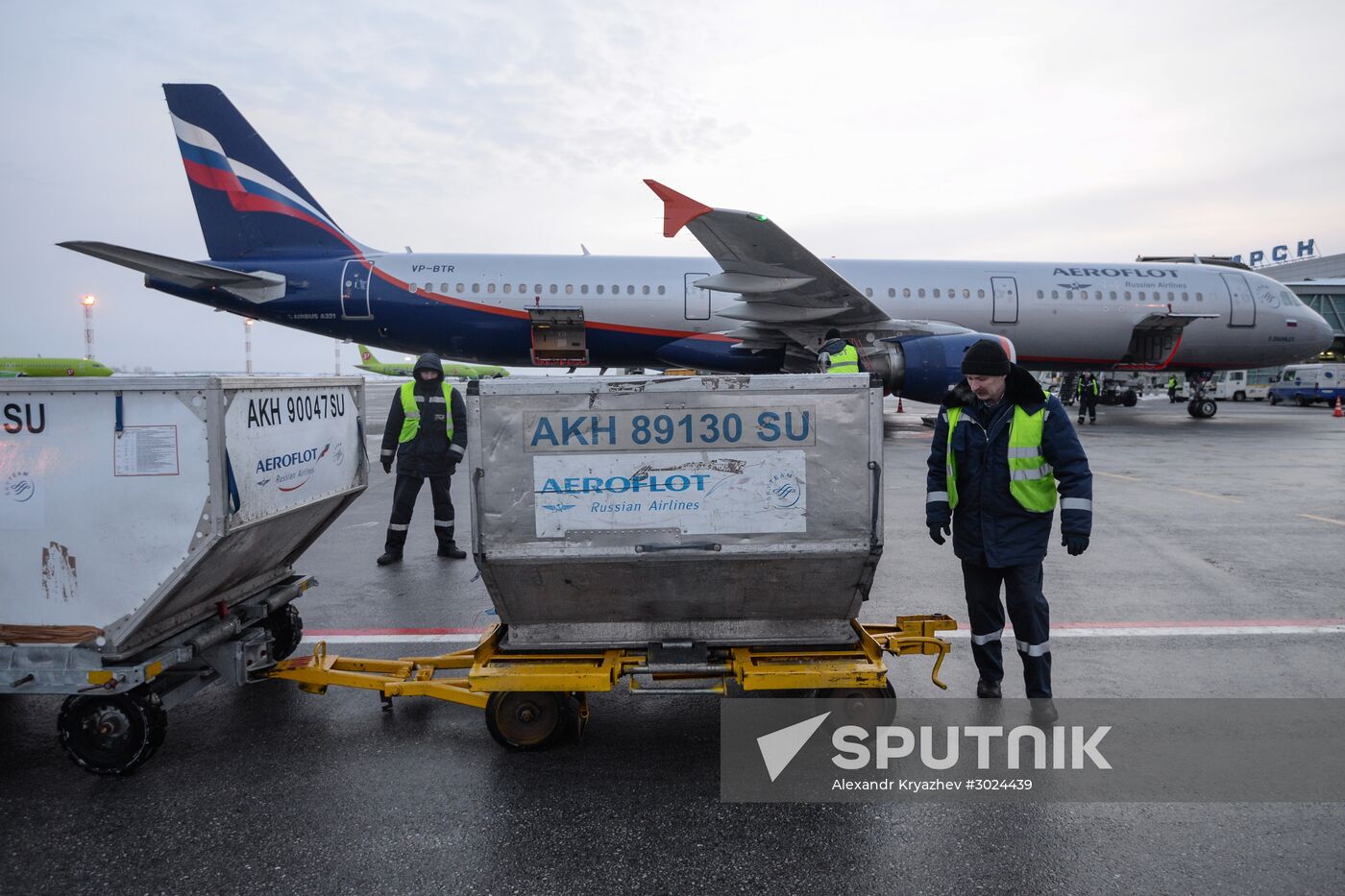 Civil Aviation Day at Novosibirsk International Airport