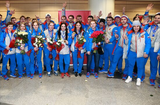 Russian team comes back to Moscow from Winter Universiade