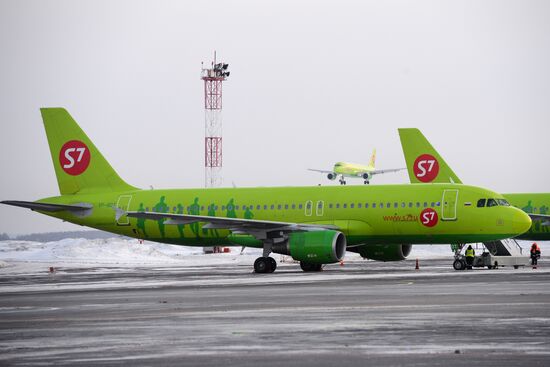 Civil Aviation Day at Novosibirsk International Airport