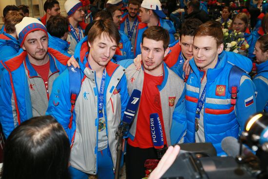 Russian team comes back to Moscow from Winter Universiade