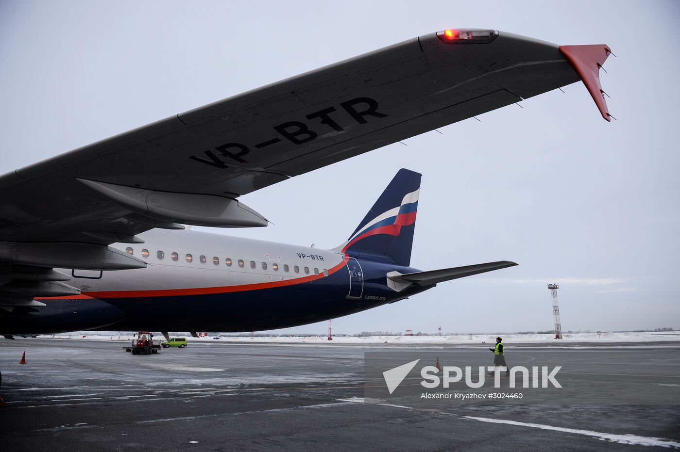 Civil Aviation Day at Novosibirsk International Airport