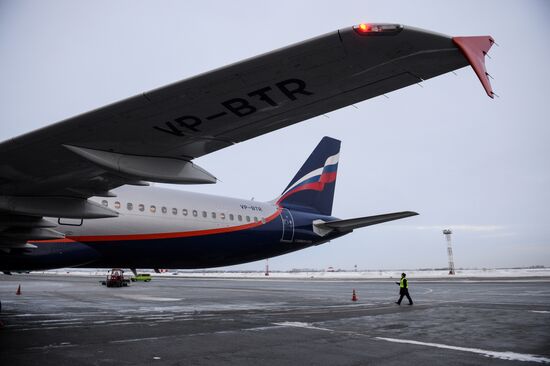 Civil Aviation Day at Novosibirsk International Airport