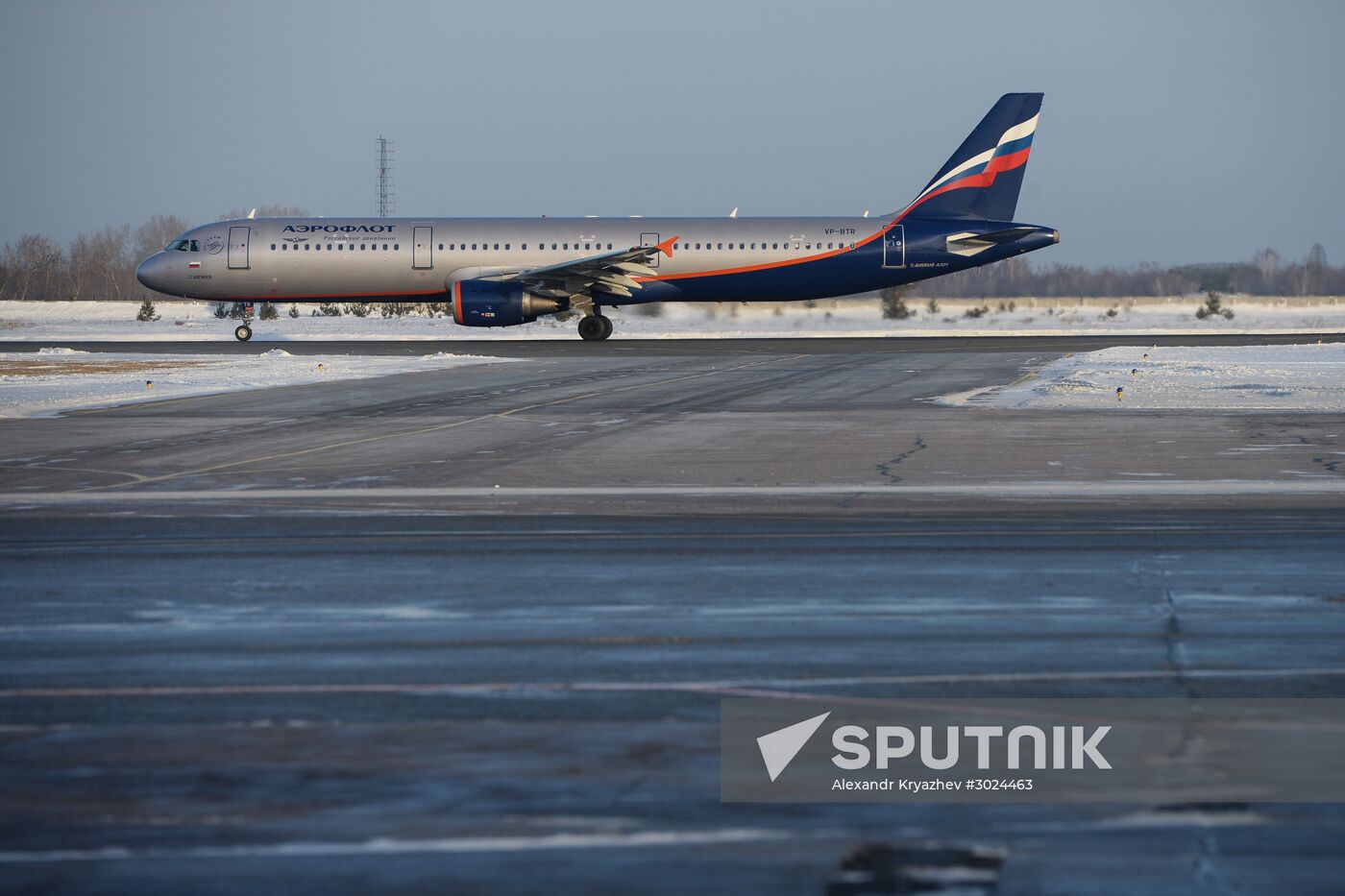 Civil Aviation Day at Novosibirsk International Airport
