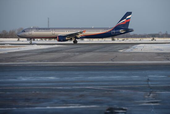 Civil Aviation Day at Novosibirsk International Airport