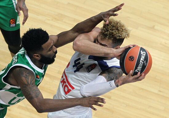 Euroleague Basketball. UNICS vs. Real Madrid