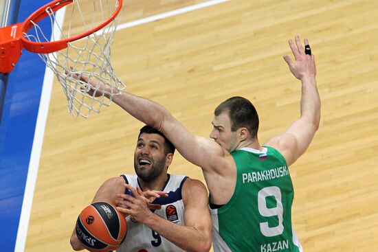 Euroleague Basketball. UNICS vs. Real Madrid