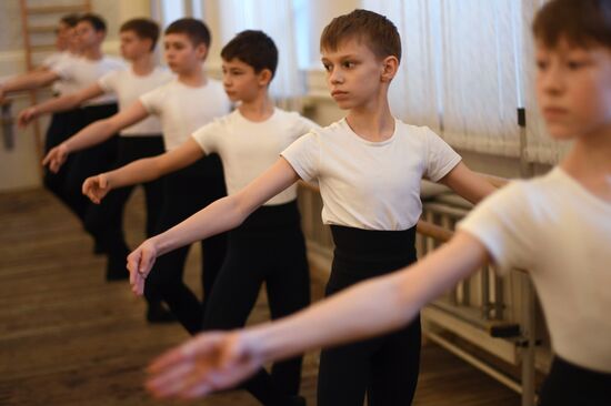 Moiseyev Dance Academy