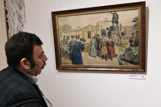 Exibition "Revolution - The First Salvo - The Uneasy Times Through the Eyes of Artist Ivan Vladimirov"