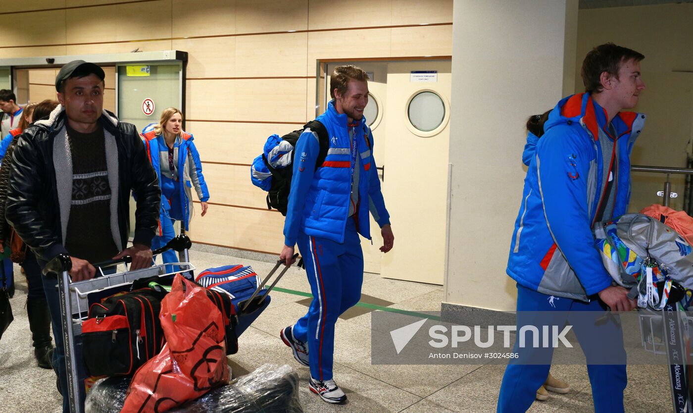 Russian team comes back to Moscow from Winter Universiade