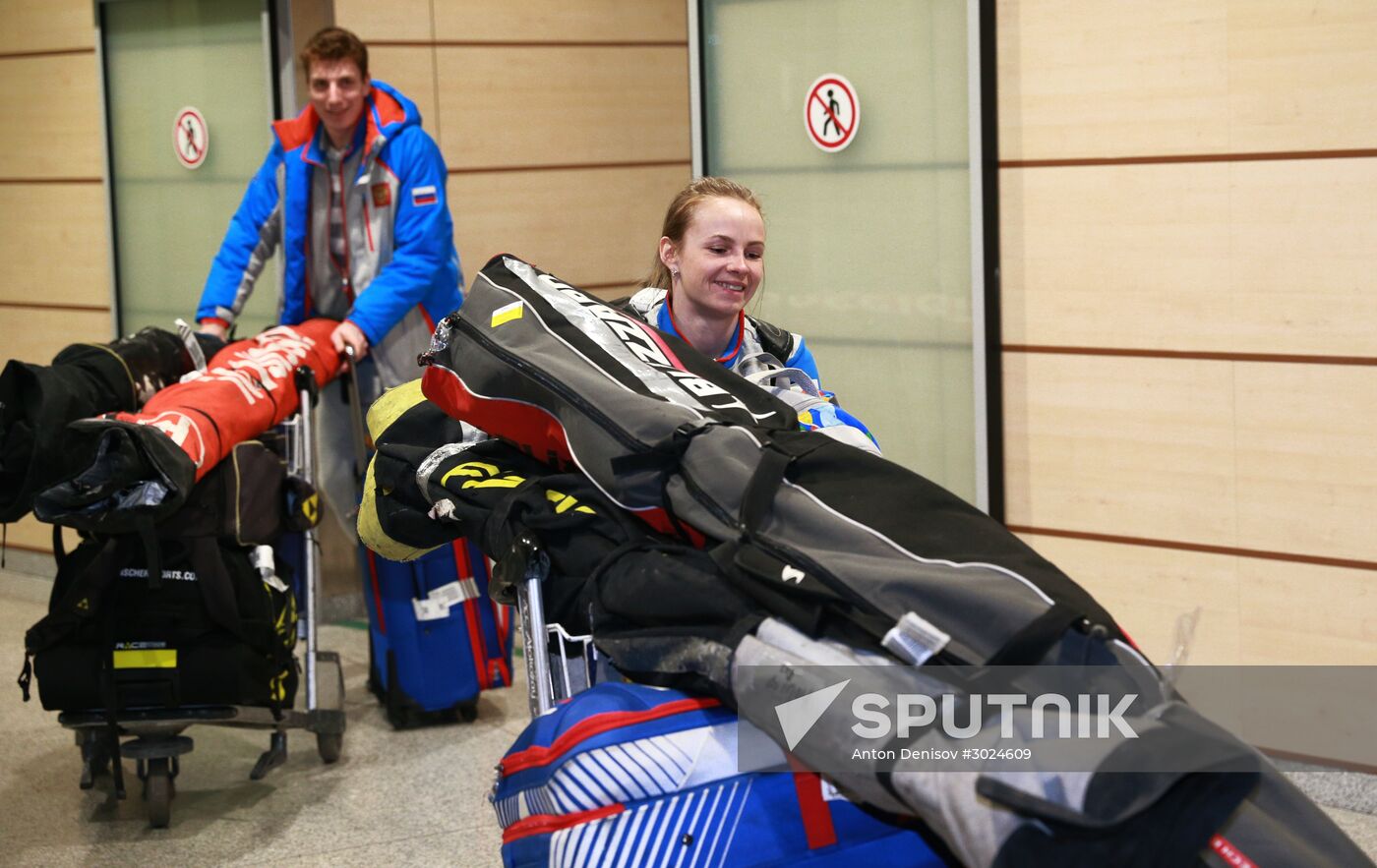 Russian team returns to Moscow from Winter Universiade