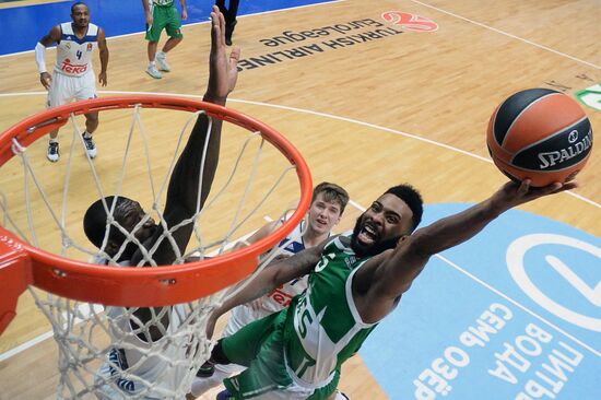 Euroleague Basketball. UNICS vs. Real Madrid