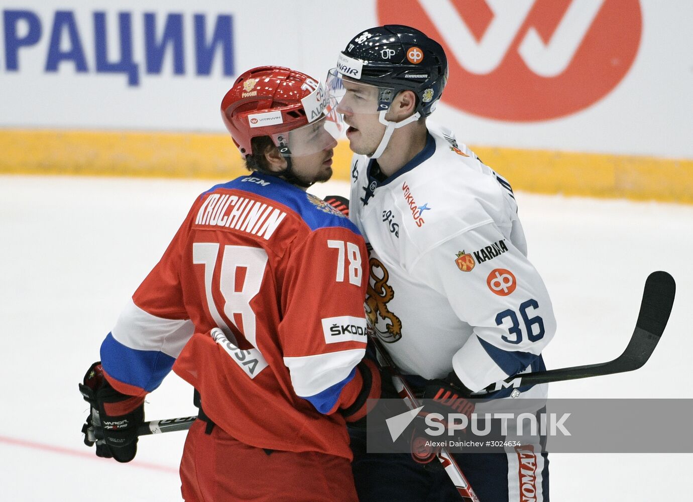 Euro Hockey Tour. Russia vs. Finland