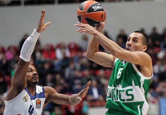 Euroleague Basketball. UNICS vs. Real Madrid