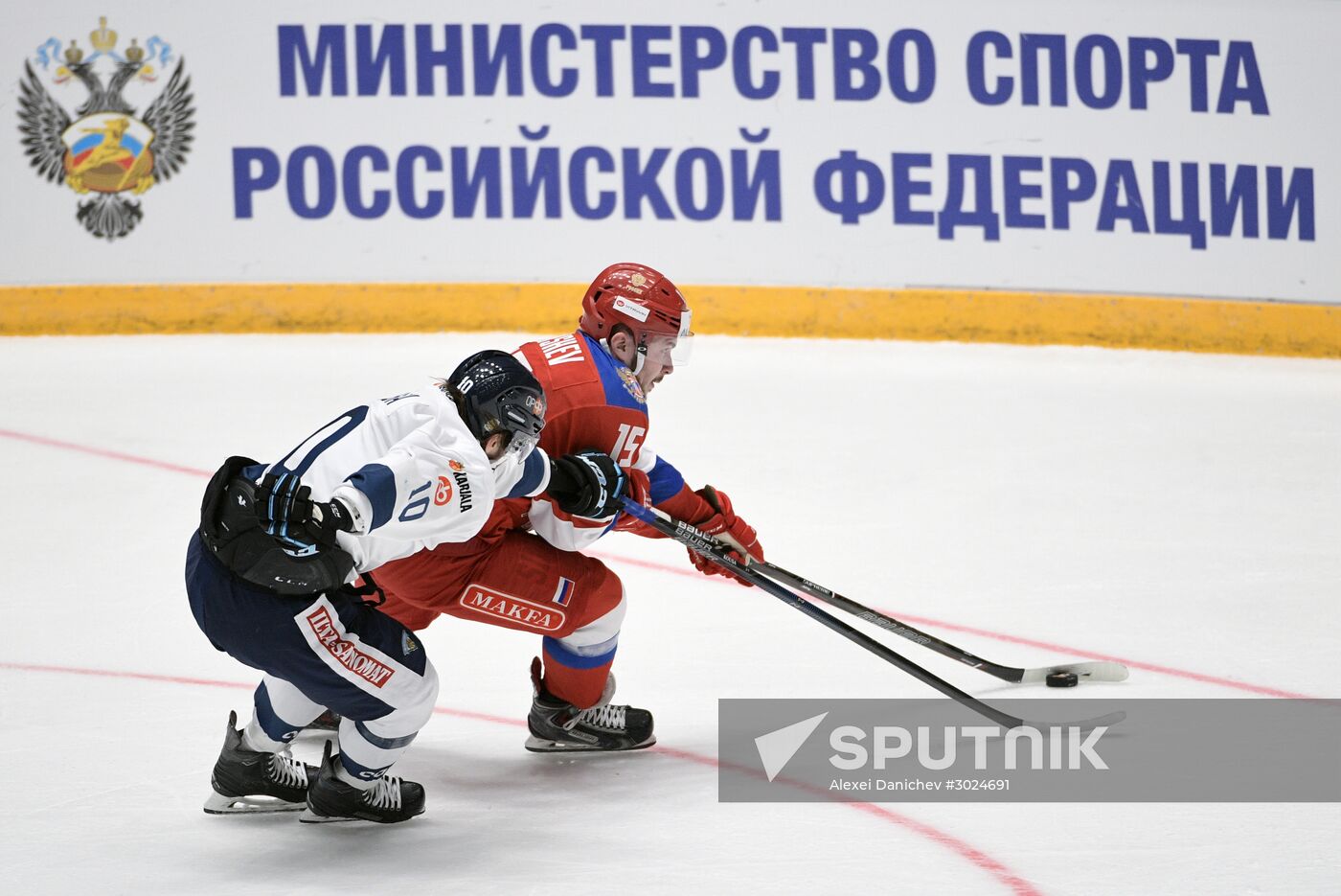 Euro Hockey Tour. Russia vs. Finland