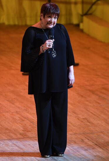Anniversary concert of Igor Moiseyev Dance Company