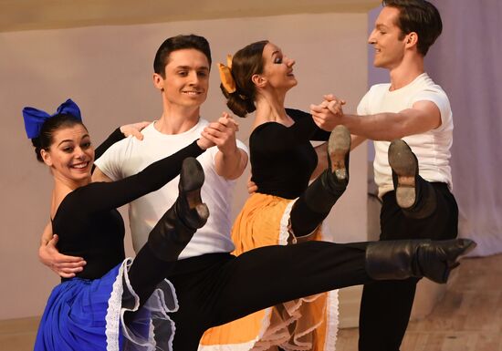 Anniversary concert of Igor Moiseyev Dance Company