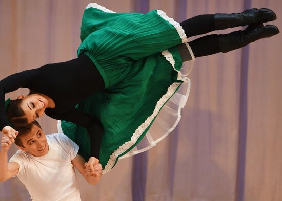 Anniversary concert of Igor Moiseyev Dance Company