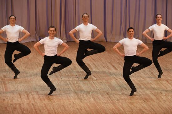Anniversary concert of Igor Moiseyev Dance Company
