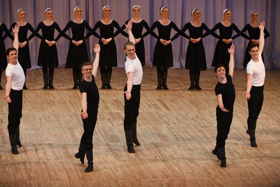 Anniversary concert of Igor Moiseyev Dance Company