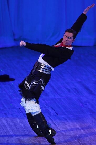 Anniversary concert of Igor Moiseyev Dance Company