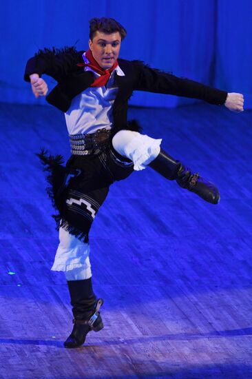 Anniversary concert of Igor Moiseyev Dance Company