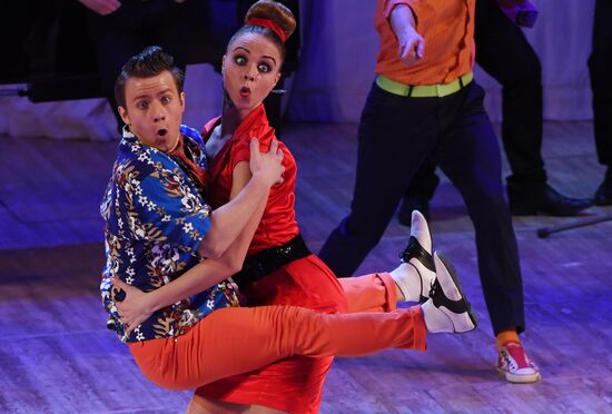 Anniversary concert of Igor Moiseyev Dance Company