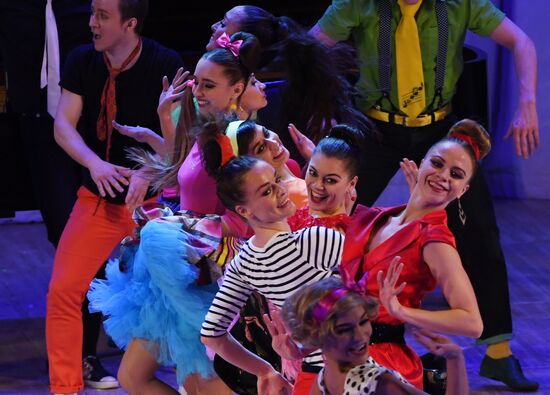 Anniversary concert of Igor Moiseyev Dance Company