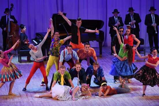 Anniversary concert of Igor Moiseyev Dance Company