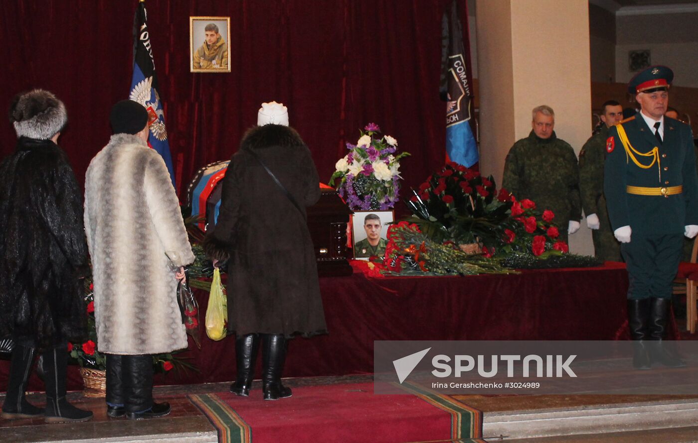 Farewell to Somalia batallion commander Mikhail Tolstykh (aka Givi) in Donetsk