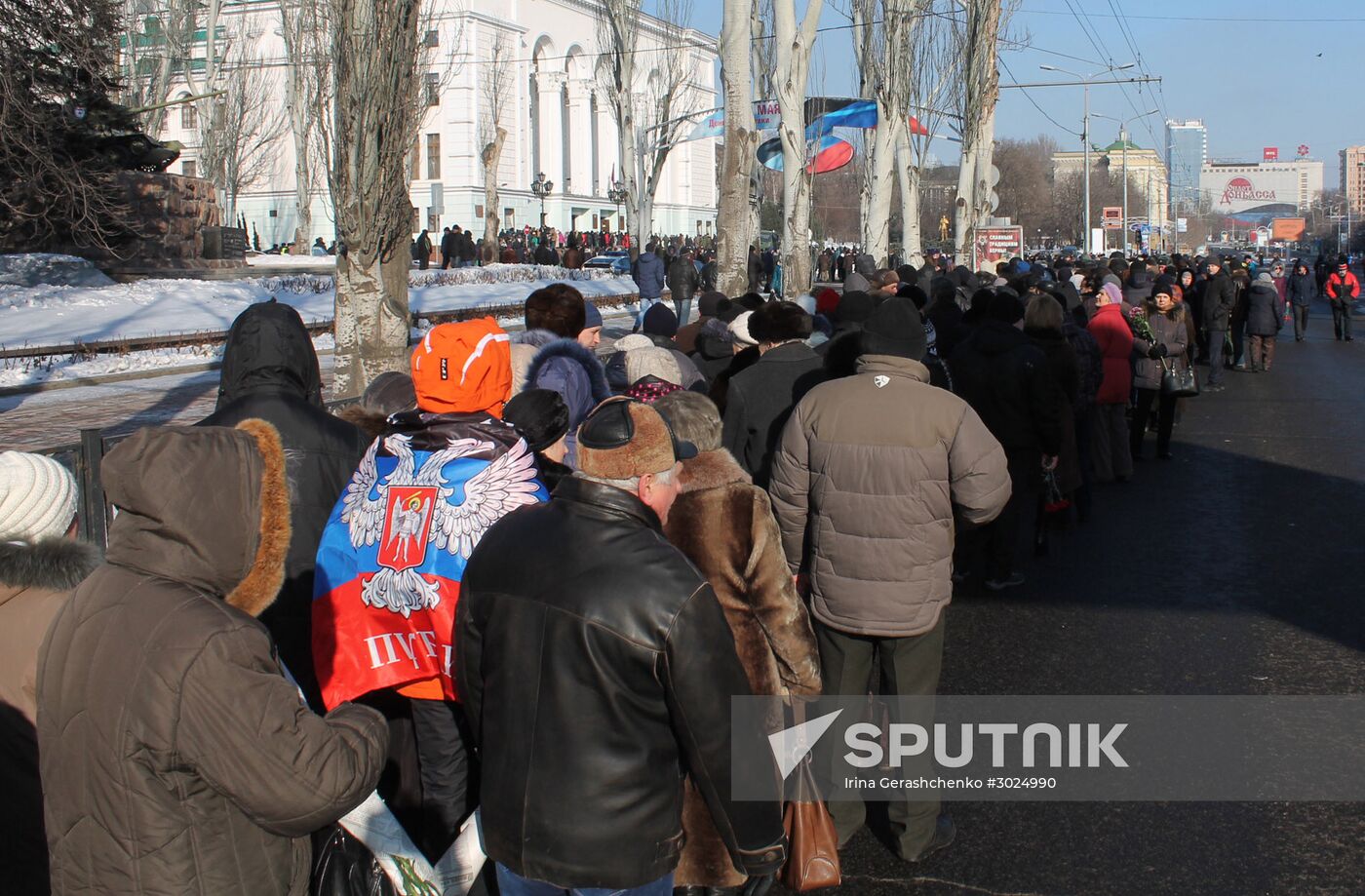 Farewell to Somalia batallion commander Mikhail Tolstykh (aka Givi) in Donetsk