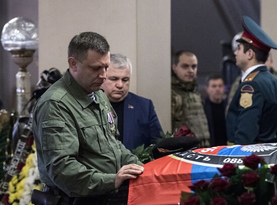 Farewell to Somalia batallion commander Mikhail Tolstykh (aka Givi) in Donetsk