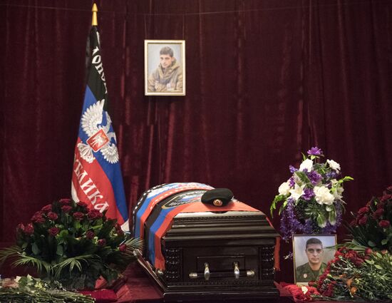 Farewell to Somalia batallion commander Mikhail Tolstykh (aka Givi) in Donetsk