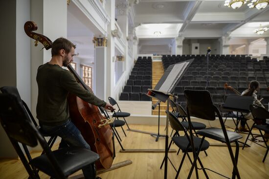 Presentation of concert hall at Novosibirsk Opera and Ballet Theater