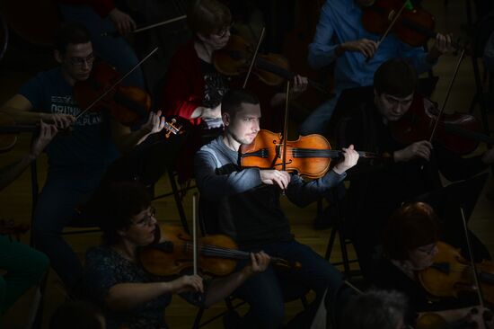 Presentation of concert hall at Novosibirsk Opera and Ballet Theater