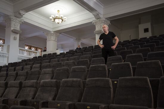 Presentation of concert hall at Novosibirsk Opera and Ballet Theater