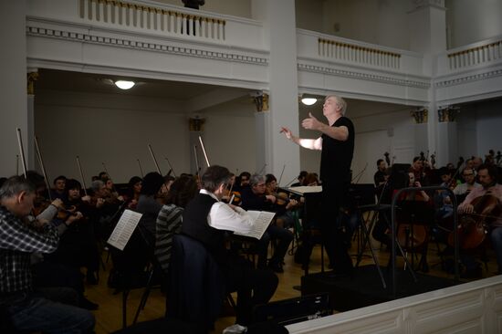 Presentation of concert hall at Novosibirsk Opera and Ballet Theater