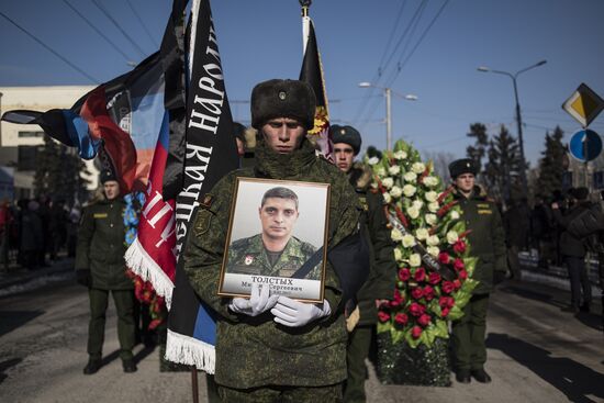 Farewell to Somalia batallion commander Mikhail Tolstykh (aka Givi) in Donetsk