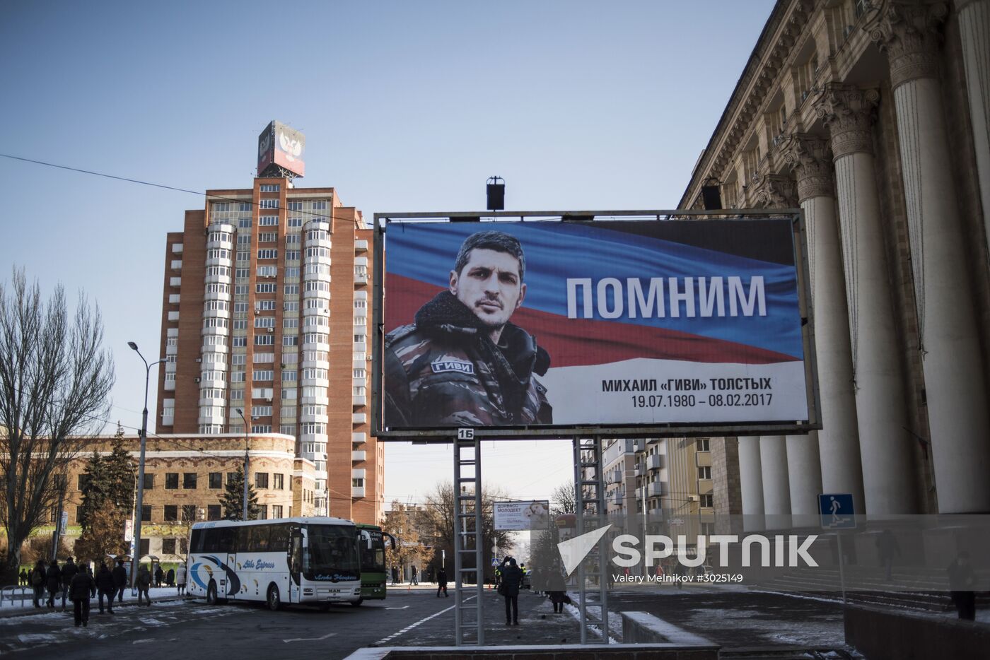 Farewell to Somalia batallion commander Mikhail Tolstykh (aka Givi) in Donetsk