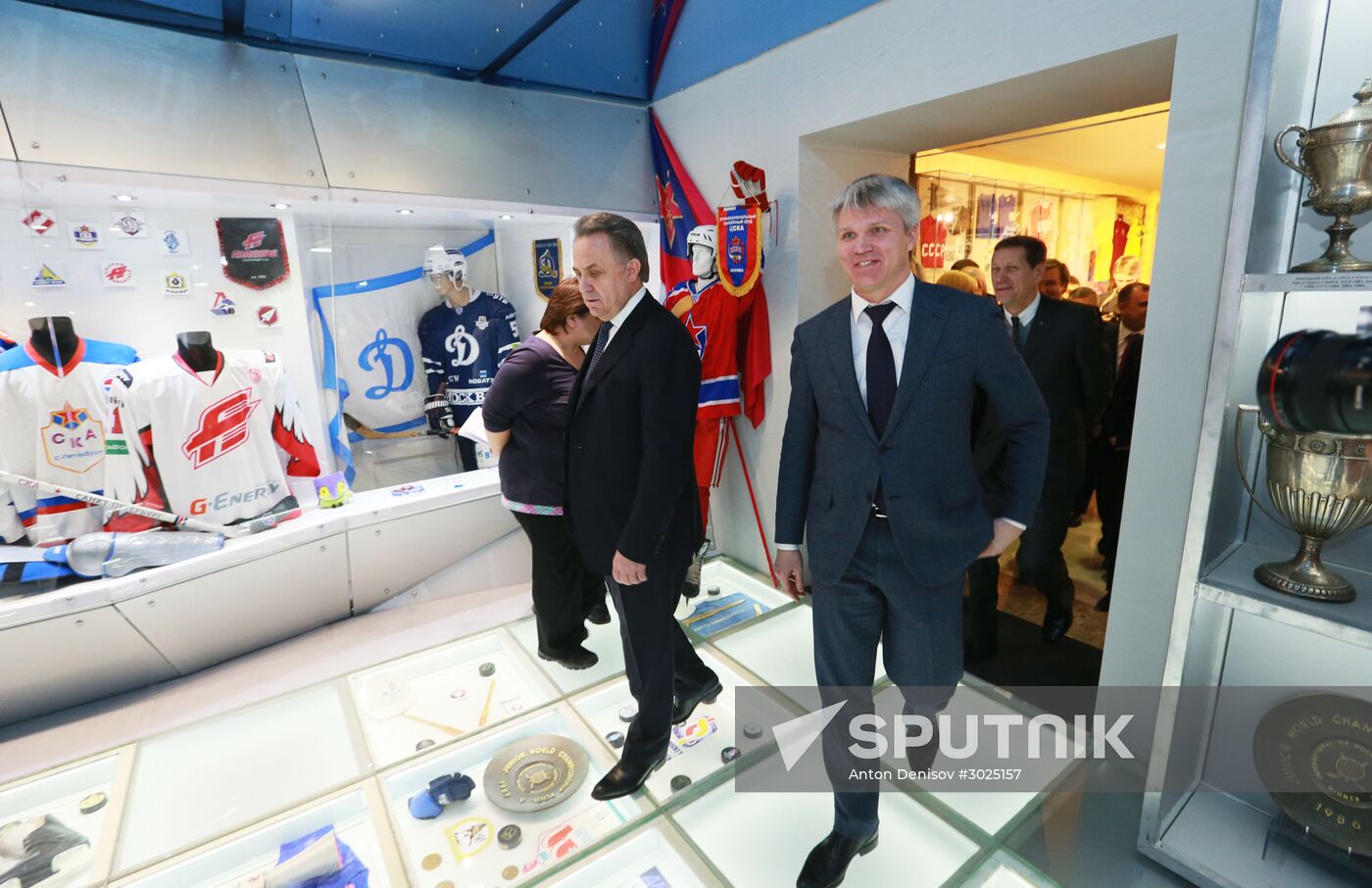 Opening of State Sport Museum