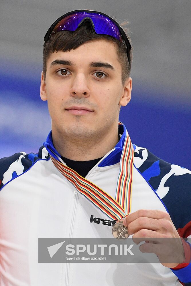 Speed skating. World Single Distances Championships