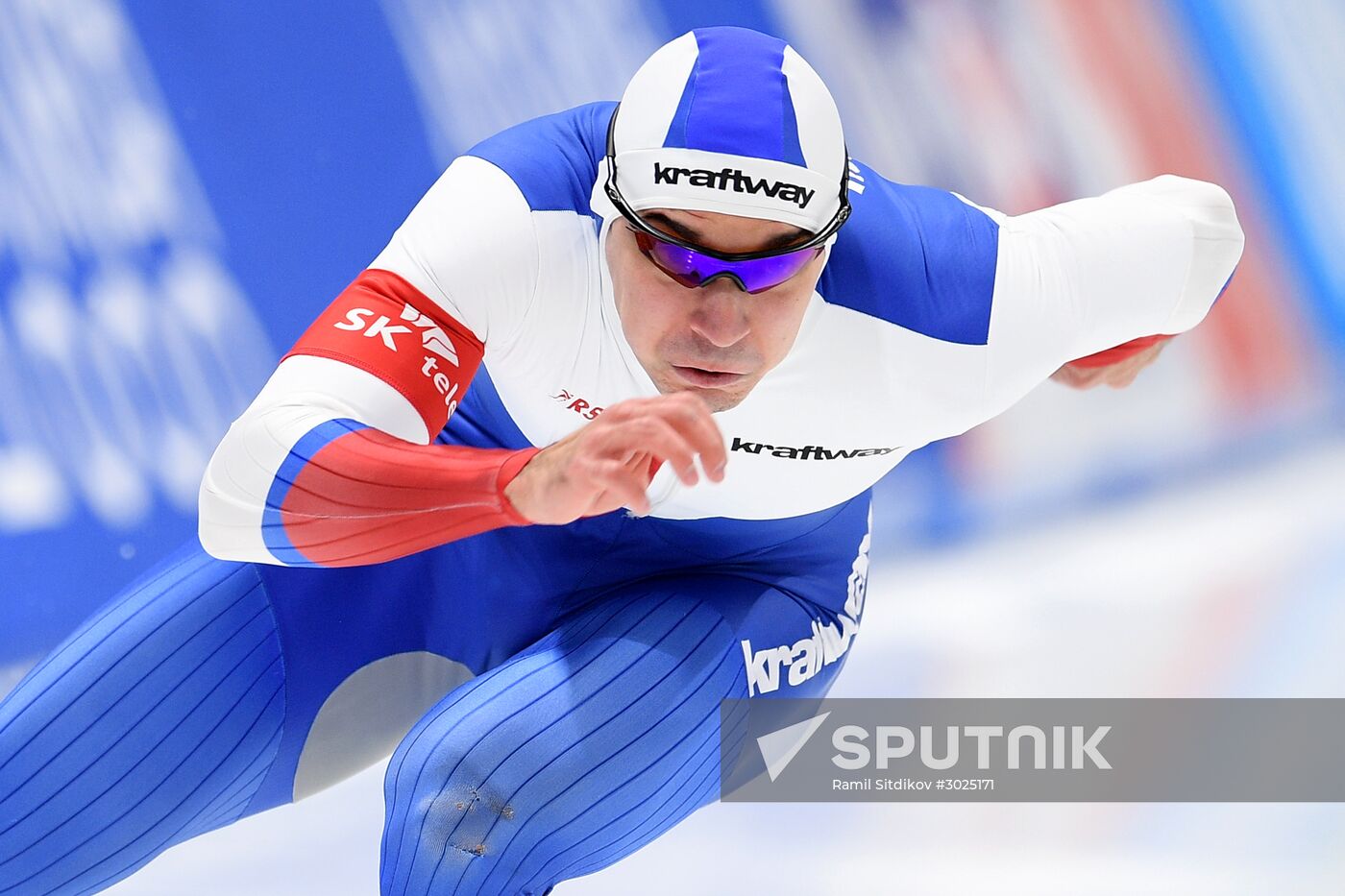 Speed skating. World Single Distances Championships