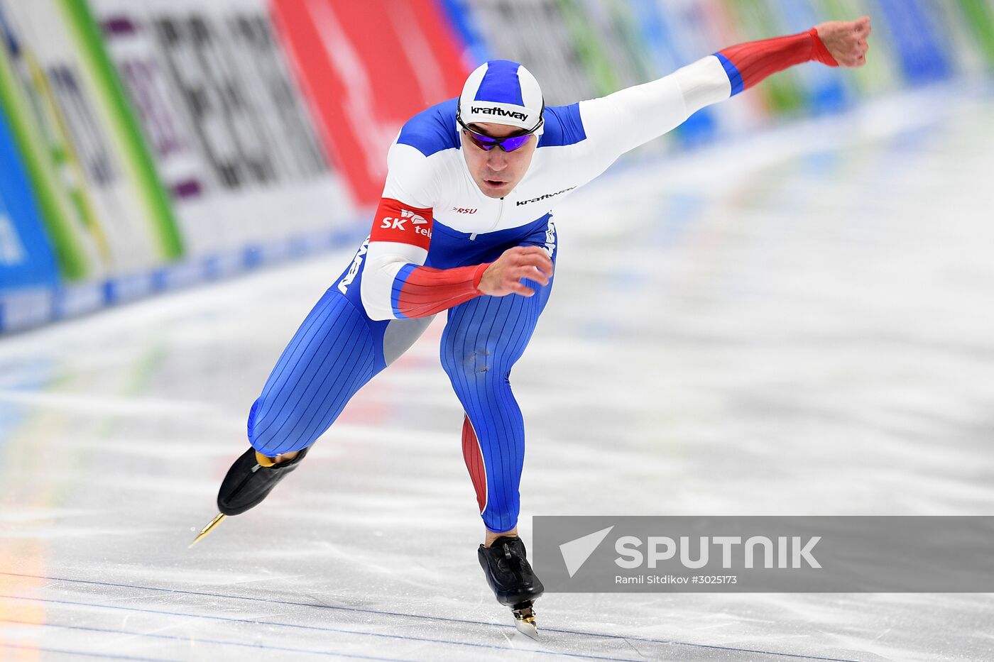 Speed skating. World Single Distances Championships