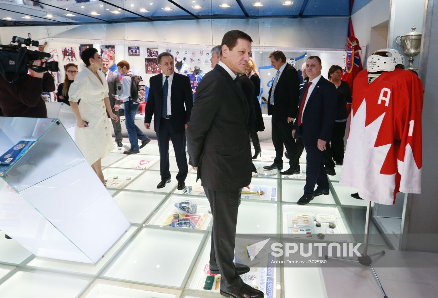 Opening of State Sports Museum