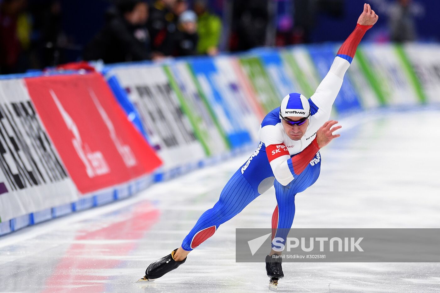 Speed skating. World Single Distances Championships