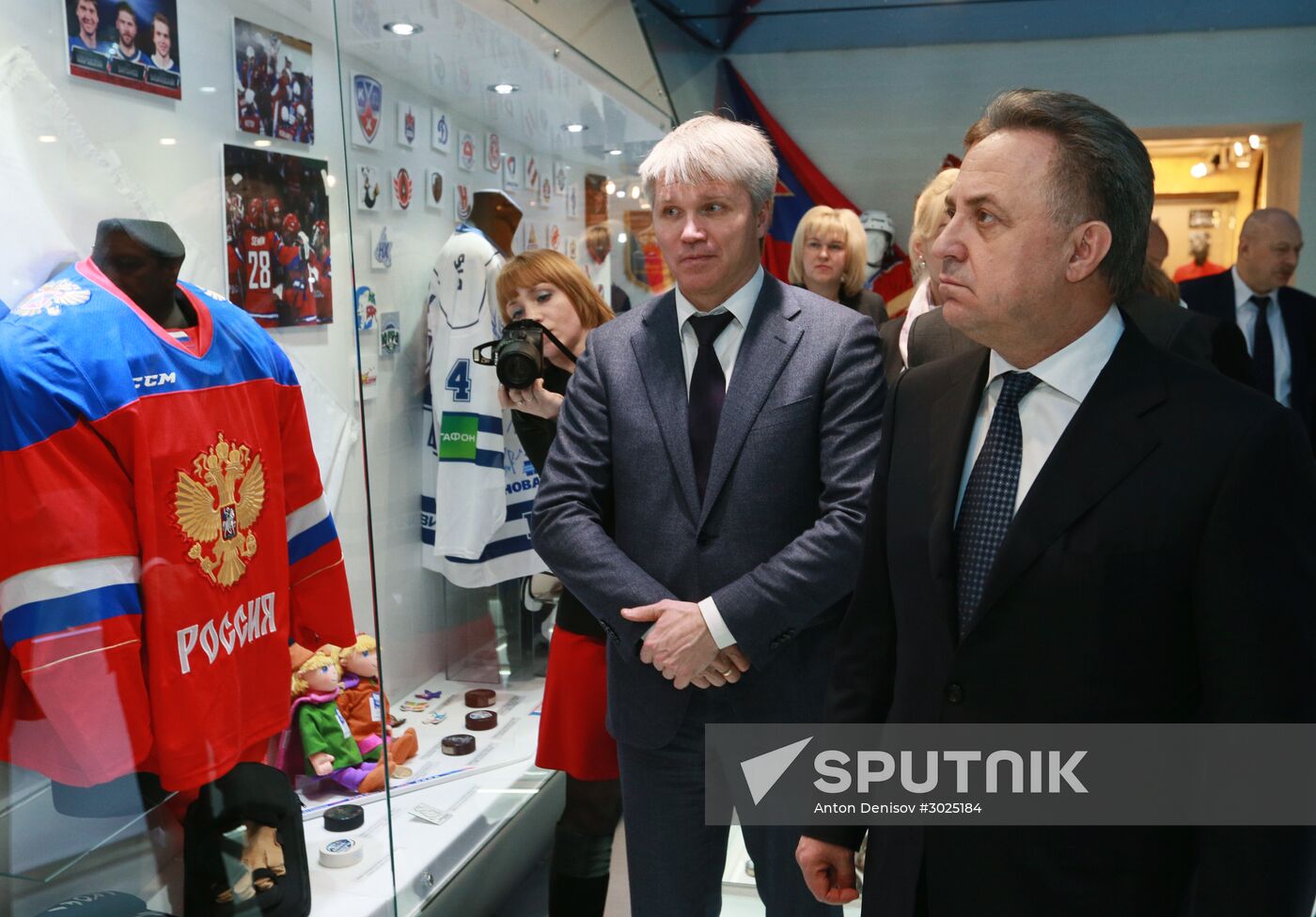 Opening of State Sport Museum