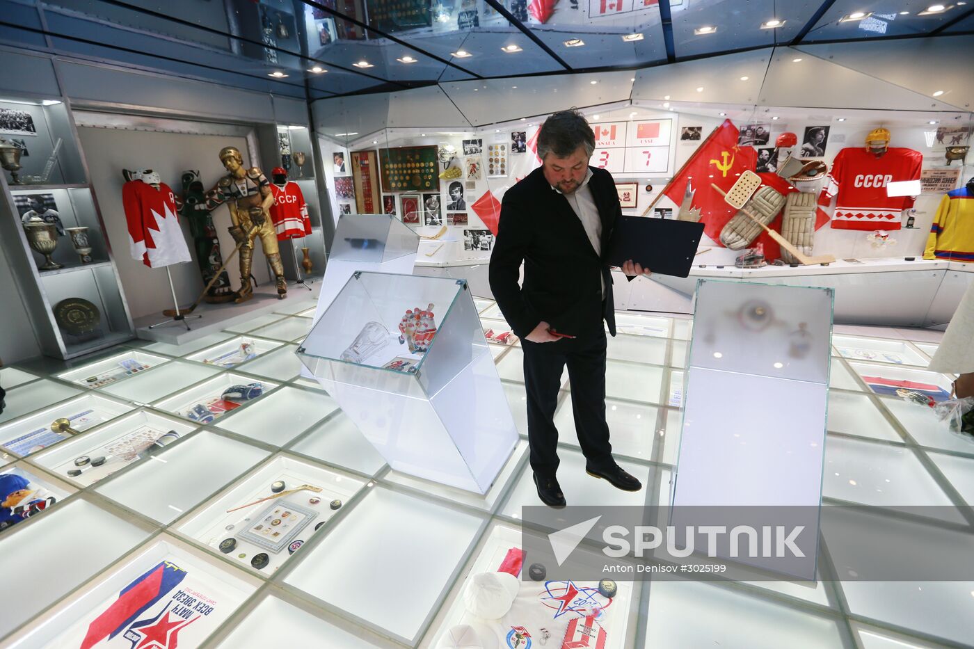 Opening of State Sport Museum